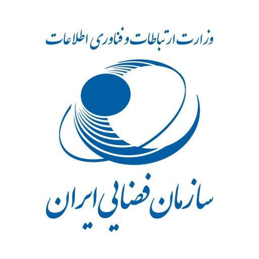 حمایت سازمان فضایی ایران از حضور شرکت های دانش بنیان در نمایشگاه ماکس 2023